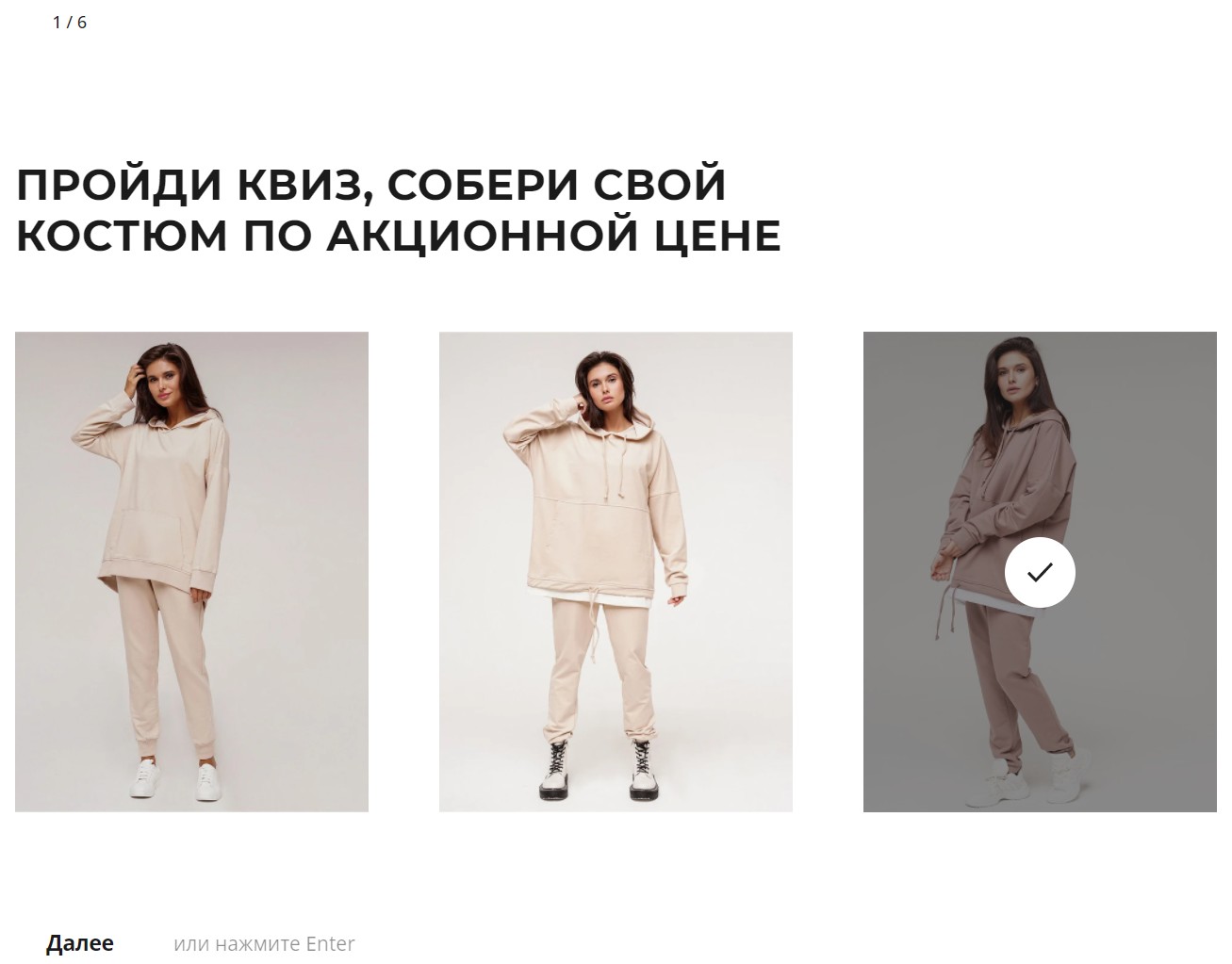 Заголовок